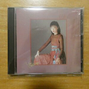 41100763;【CD/旧規格】松任谷由実 / 紅雀　CA32-1131