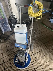 ORBOT spuray Borg 振動ポリッシャー　カーペット洗浄機　カーペットクリーニング 訳あり