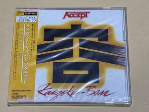 新品国内盤 ACCEPT アクセプト★LIVE IN JAPAN ライヴ　イン ジャパン