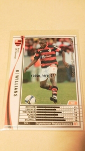 ☆WCCF2009-2010☆09-10☆045☆白☆ウィリアンズ☆CRフラメンゴ☆Willians☆CR Flamengo☆