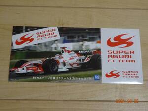 【希少非売品】スーパーアグリF1チーム ステッカー(^^♪日本GP/鈴鹿サーキット/佐藤琢磨/SAF1/鈴木亜久里