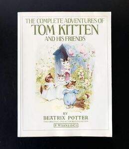 即決★ ビンテージ洋書絵本 BEATRIX POTTER ビアトリクス・ポター TOM KITTEN 短編集 トム・キトゥン　ピーターラビット　仔猫　英語絵本