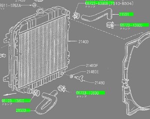 【日産純正新品】NISSAN 未使用品 ★超希少品★ サニートラック ラジエターホース2本 クランプ4個セット B122 サニトラ 1989/10-1994/3