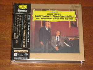 MAURIZIO POLLINI ポリーニ/ ブラームス ピアノ協奏曲1&2番 ESSG-90294/5 2024年発売 Esoteric エソテリック社 Hybrid SACD 国内帯有