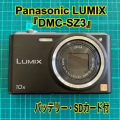 【訳あり動作品】オールドコンデジ Panasonic LUMIX DMC-SZ3