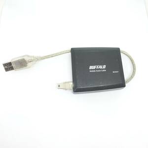 【即決】 Buffalo バスパワーブースト機能付き USB2.0ケーブル UC-BST バッファロー 1395