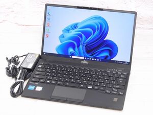 Bランク 富士通 LIFEBOOK U9311/F 第11世代 i5 1145G7 メモリ16GB NVMe256GB フルHD液晶 Webカメラ Win11