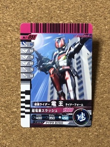 【仮面ライダー　グッズ　９６】カード　ガンバライド　電王　MASKED RIDER DEN-O