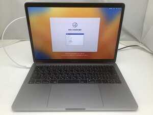 ジャンク!APPLE MacBookPro14.1 A1708○Core i7 7600U 2.8G 16G 128G