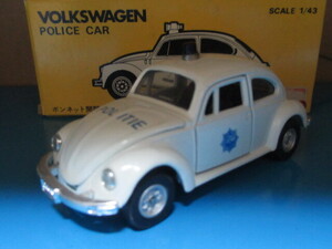 フォルクスワーゲン ポリスカー POLITIE HOLLAND KT-18 日本製 1/43 VOLKSWAGEN トミー TOMICA DANDY VW カドー