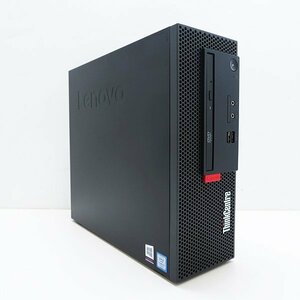 なんと1円スタート！〇LENOVO ThinkCenter M710e【Core i5-7400/メモリ8GB/HDD500GB/Win10Pro-64bit/DVD-ROM/DP】