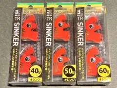 エギ王TR シンカー 40〜60g オレンジ 3個セット