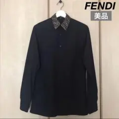 美品　FENDI  ブラック　長袖シャツ