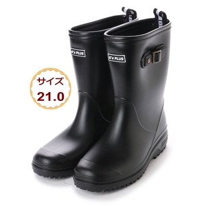 キッズ レインブーツ ジョッキー レインシューズ 長靴 完全防水 防滑 黒 ブラック 子供 女の子 17008-blk-210