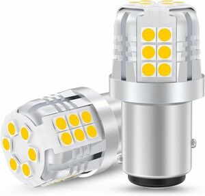 S25 ダブル球 ホワイト BAY15D P21/5W LEDバルブ 汎用 超高輝度 30連3030SMD テールライト/ブレーキ