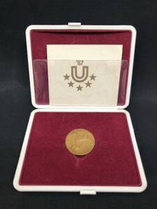 ユニバーシアード東京大会 銅メダル 1967年 記念メダル プラケース入り 証書入り