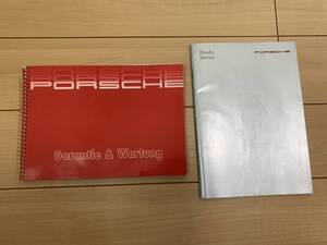 ポルシェ 964 911 本国仕様 ドイツ語 Germany Garantie&wartung Servicekarte 保証書 サービスマップ 930 928 944 968 993 Guarantee