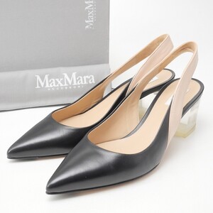 MH1222*未使用《マックスマーラ MaxMara》Size 36.5 クリアヒール ポインテッドトゥ レザーミュール パンプス 靴 ブラック イタリア製