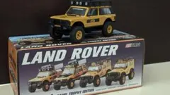 FMS 1:24ランドローバーCamel Trophyエディション FCX24M