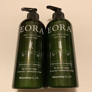 EORAハンド&ボディクリーム370g2本セット