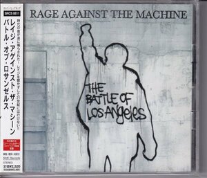 CD (国内盤) 　Rage Against The Machine :The Battle Of Los Angeles (SME SRCS-8811)