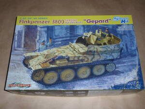 DRAGON　1:35スケール　Flakpanzer 38(t)　Gepard