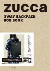 新品 ZUCCa 2WAY BACKPACK BOX BOOK(ズッカ ムック 付録 リュック トート)