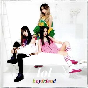 lol Boyfriend／Girlfriend イベント会場限定盤 ②