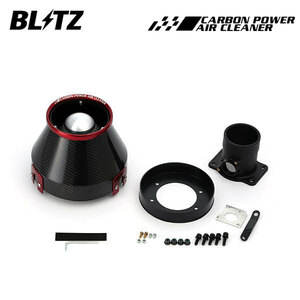 BLITZ ブリッツ カーボンパワーエアクリーナー レクサス GS350 GRS191 GRS196 H17.8～H20.10 2GR-FSE