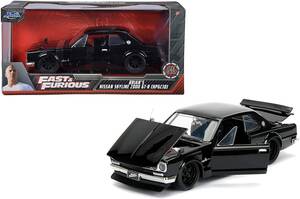 ジェイダ ワイルドスピード 1971 日産 2000 GT-R Jada Fast and Furious 1971 Nissan 2000 GT-R