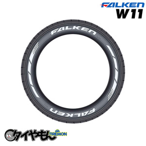 ファルケン W11 215/60R17 215/60-17C 109/107N ホワイトレター FJ 17インチ 2本セット FALKEN バン 貨物 サマータイヤ