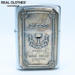 ZIPPO/ジッポー メタルプレート貼り 1997年製 /UPK