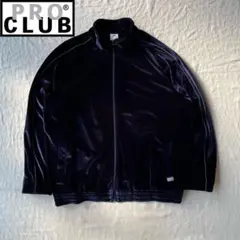 PRO CLUB COMFORT VELOUR TRACK JACKET 2X