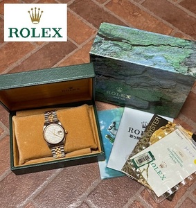 ROLEX ロレックス 16233 デイトジャスト ピラミッド ローマ 18K/SS メンズ アイボリーピラミッド 未使用品 付属品完備