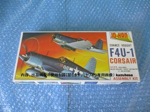 プラモデル ジョーハン JO-HAN 1/72 Ｆ4Ｕ-1 コルセア Ｆ4Ｕ-1 CORSAIR 未組み立て 昔のプラモ 海外のプラモ