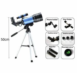 ポータブル　天体望遠鏡　150倍ズーム　キャンプ　野外　星観察　blue Short Tripod