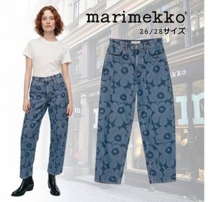 Maridenim Barrel Unikko ジーンズ 26サイズ