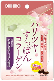 【送料無料】ハリツヤすっぽんコラーゲン 60粒（30日分） オリヒロ