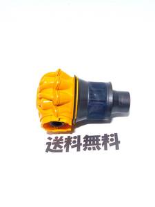 ■送料無料■ dyson 純正品 黄色　 V6 交換用 サイクロン　( DC58 DC59 DC61 DC62 DC74 SV07 SV08 HH08 SV09 ) ダイソン コードレス用