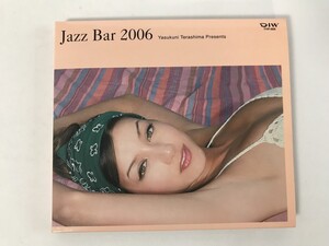 TN895 寺島靖国プレゼンツ Jazz BAR 2006 【CD】 1108