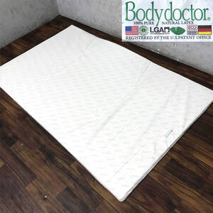 ft1/94 展示品 Body Doctor ボディドクター ドクターパッド 100%天然ラテックス 幅120cm セミダブル ※シミ有■★