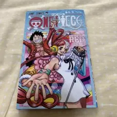 ONE PIECE FILM RED