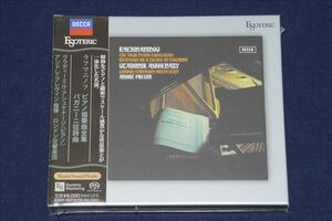 ♪　未開封　ESOTERIC エソテリック SACD （２枚組）／ ラフマニノフ　ピアノ協奏曲集全集　パガニーニ狂詩曲　♪