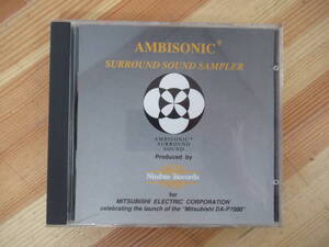 A20●創立40周年記念日本オーディオ協会 AMBISONIC SURROUND SOUND SAMPLER Nimbus Records NI1417 クラシック 221207