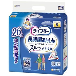 ライフリー パンツタイプ リハビリパンツ Sサイズ 26枚 5回吸収 【立てる方】(大人用おむつ)