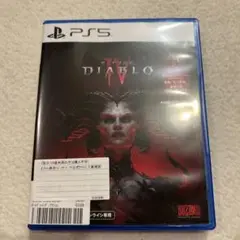 ディアブロ4 (DIABLO Ⅳ) PS5 美品