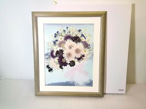 ふしぎな花倶楽部 　押し花絵額　 花束　額装/額縁　(49グラスグリーン)　押し花　アートフラワー　 約45.5cm×54.5cm 共箱