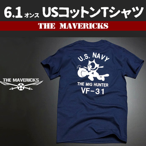 Tシャツ M メンズ 半袖 ミリタリー アメカジ 米海軍 黒猫 CAT モデル MAVERICKS ブランド ネイビー