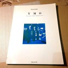 YMO YELLOW MAGIC ORCHESTRA　Piano Solos