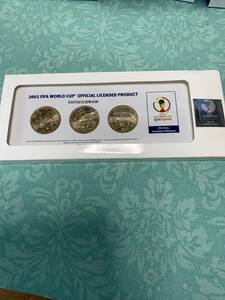 2002. FIFA WORLDCUP official KORIA JAPN 500円記念硬貨
